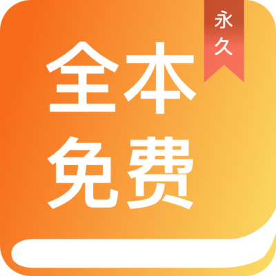 易博体育官网APP